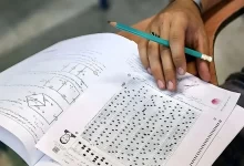 مهلت انتخاب رشته