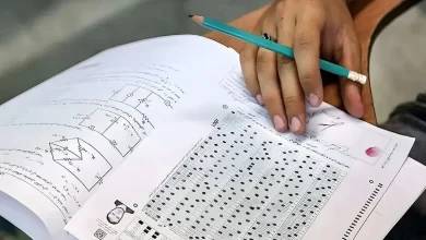 مهلت انتخاب رشته