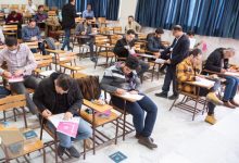 مهلت ثبت نام آزمون دکتری تمدید شد