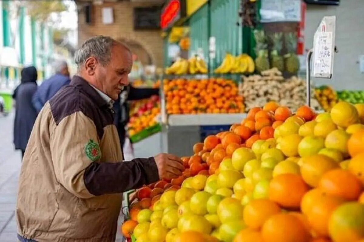 میوه