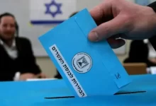 نتانیاهو