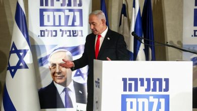 نتانیاهو