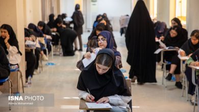 نتایج اولیه کنکور اعلام شد