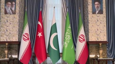 بیانیه مطبوعاتی نشست چهارجانبه ایران، پاکستان، ترکیه و عربستان