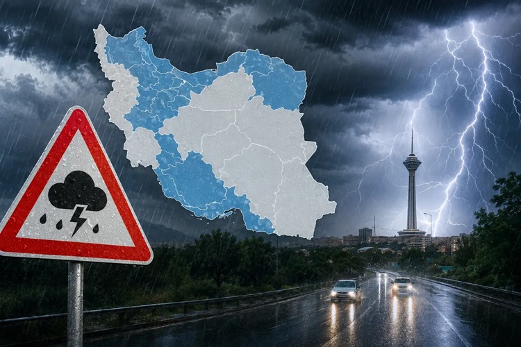 هواشناسی