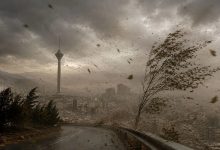 هواشناسی