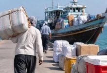 واردات مرزنشینان