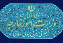 وزیر امور خارجه