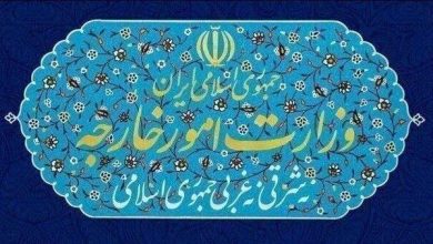 وزیر امور خارجه
