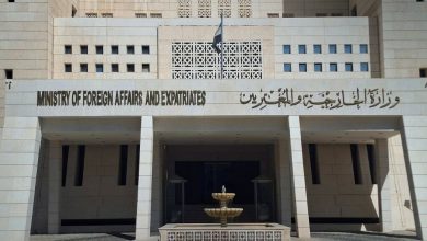 وزارت امور خارجه سوریه