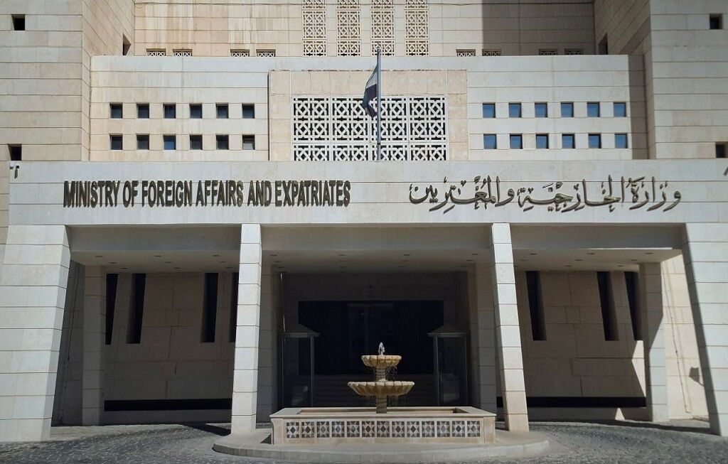 وزارت امور خارجه سوریه