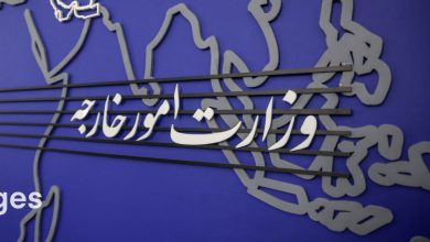 وزرات امور خارجه