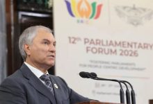 ویاچسلاو ولودین