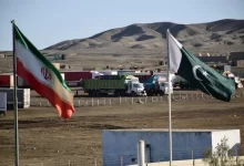 پاکستان