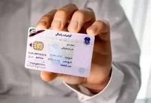 پلیس راهور