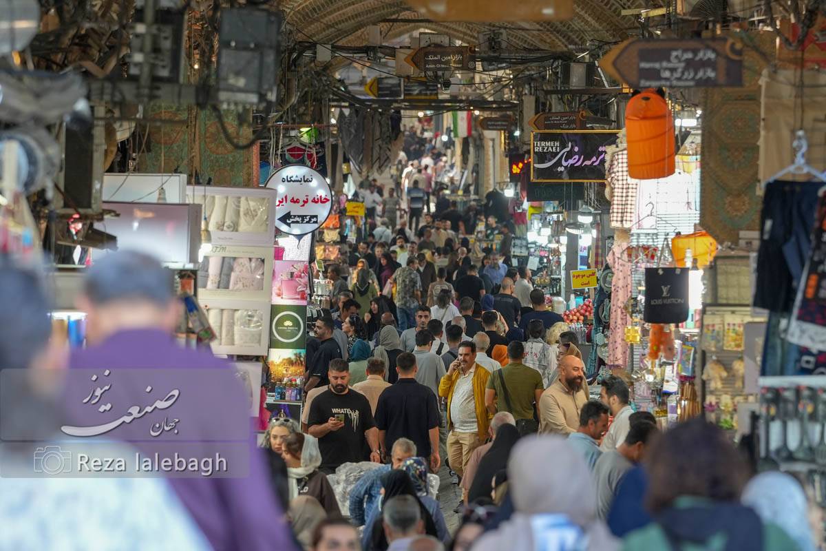 پیش‌بینی تکان‌دهنده صندوق بین‌المللی پول از اقتصاد ایران؛ رکود ۷.۶ درصدی و تورم ۷۸.۶ درصدی
