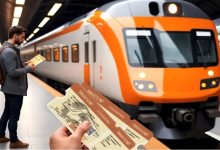 پیش‌فروش بلیت
