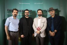 در آیین رونمایی از کتاب «جام جعل‌نما» اثر ایمان رنجکش عنوان شد؛ شناخت نسل Z؛ کلید فهم آینده ایران