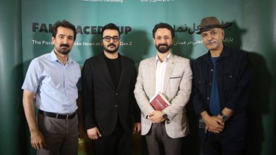 در آیین رونمایی از کتاب «جام جعل‌نما» اثر ایمان رنجکش عنوان شد؛ شناخت نسل Z؛ کلید فهم آینده ایران