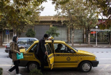 کرایه تاکسی