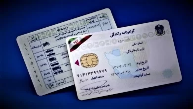 صف گواهینامه کوتاه شد؛ پرونده‌ها چندساعته تأیید می‌شوند