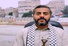 یمن: آماده مذاکره مستقیم با میانجیگری مصر است